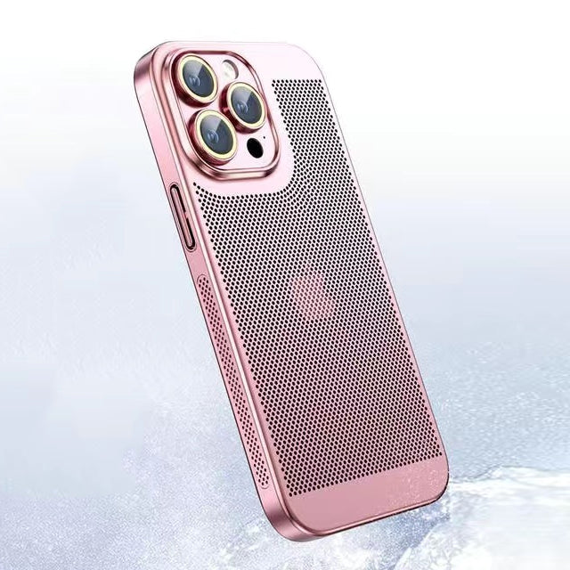 NovaShield™ iPhone Case – Hold dig kølig, stilfuld og beskyttet! 1+1 gratis!
