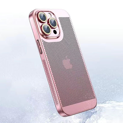 NovaShield™ iPhone Case – Hold dig kølig, stilfuld og beskyttet! 1+1 gratis!