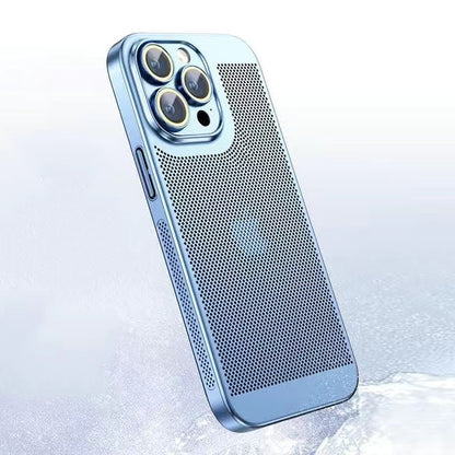 NovaShield™ iPhone Case – Hold dig kølig, stilfuld og beskyttet! 1+1 gratis!