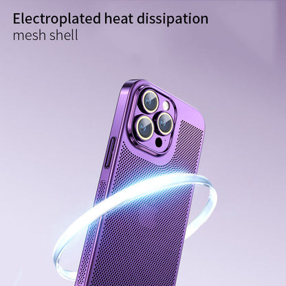 NovaShield™ iPhone Case – Hold dig kølig, stilfuld og beskyttet! 1+1 gratis!
