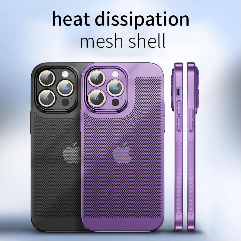 NovaShield™ iPhone Case – Hold dig kølig, stilfuld og beskyttet! 1+1 gratis!