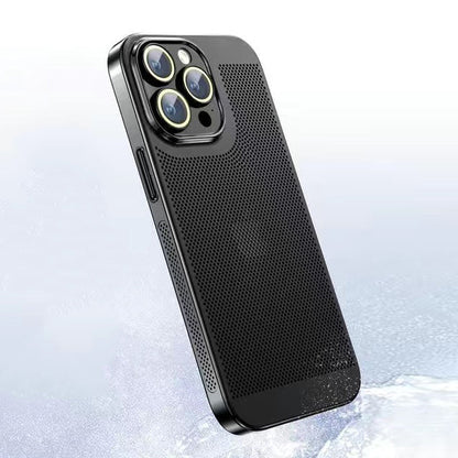 NovaShield™ iPhone Case – Hold dig kølig, stilfuld og beskyttet! 1+1 gratis!