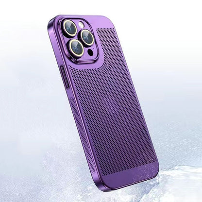 NovaShield™ iPhone Case – Hold dig kølig, stilfuld og beskyttet! 1+1 gratis!